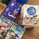 키워드로 공부하는 한국사 위인 이야기 | [공지] 오늘까지📌 공구 OPEN!) 용선생 만화한국사, 용선생 교과서 한국사, 용선생 처음한국사&amp; 처음 세계사