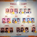 미세스커피 | [협찬] 대학로 연극 미세스 마캠 후기