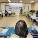 송안초등학교 수도권일보