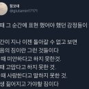 크로마이트커피