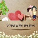 고기혁명 - 수원시 권선구 세지로112번길 54 | 고기혁명