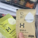 카츠카츠 이미지