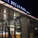 브레드102 이미지