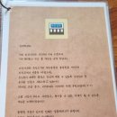 새절역2번출구 이미지