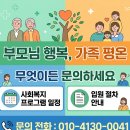 효림프로세스