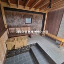 랑카위협재 이미지