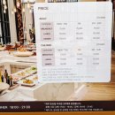 온(ON)--그린비 호텔 | [파라다이스씨티호텔]on the plate_부페 후기