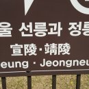 송화당구장 이미지