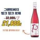 피노이마트 이미지