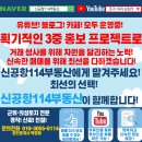 민파머