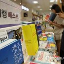 북플러스 연합뉴스