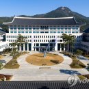 주식회사 오토벤처 이미지