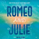 베리컴퍼니 1관 | 대학로 극장들에 대해 알아보자!