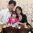 예쁜 화접도병풍 고풍스런 전통돌상 돌한복무료 소중한 순간을 함께하는 나비잠전통상