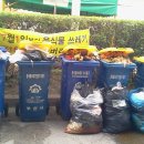 강남메디컬동물병원 이미지