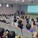 남구중독관리통합지원센터 이미지