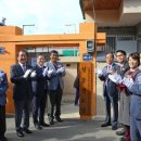 청솔경로당 이미지