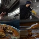 족발의온도 이미지
