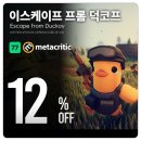 이루후 스튜디오 주식회사 이미지