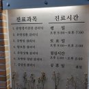 유앤미여성외과의원 이미지