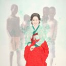 한국화(Ⅱ) 이미지