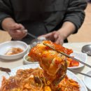울산 일산지 맛집 해정왕뽈데기찜 동구 현지인 찐맛집