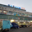 발리노래클럽 이미지