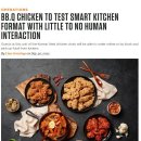 중동비비큐 이미지