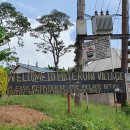 온천농장 이미지