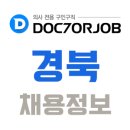 의료법인 선우의료재단 이미지