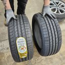 빅토리 타이어 이미지