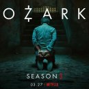 오자크(주) 이미지