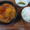 주공DC마트 이미지