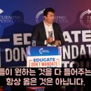 건너 이미지