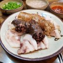 진국순대국 이미지