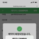 오늘치킨 네이버블로그