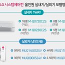 동대신역동원비스타 이미지