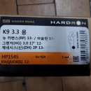 도봉-도봉-서울도봉-2233 이미지