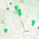 현리식육점 네이버블로그
