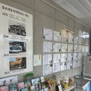 남항진동 | 강릉 막국수 맛집 추천｜바다뷰 즐기는 삼교리 동치미 막국수 남항진점 현지인 점심 맛집
