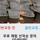 S라인 휘트니스 클럽 이미지