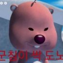 브리지선데이