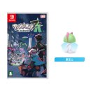 미르체육관 | 포켓몬스터 레전드 Z-A 후기[스토리]