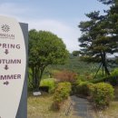 화순 컨트리클럽 이미지