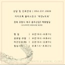 애니얼라인 이미지