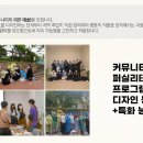 좋은기획