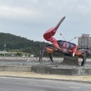 태평젓갈