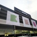 교회옆약국 이미지