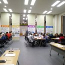 주식회사 가온가람 이미지