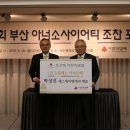 에스제이호텔 이미지